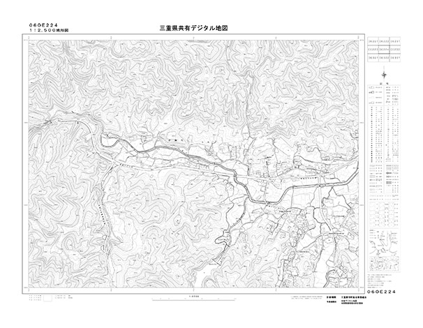 都市計画図