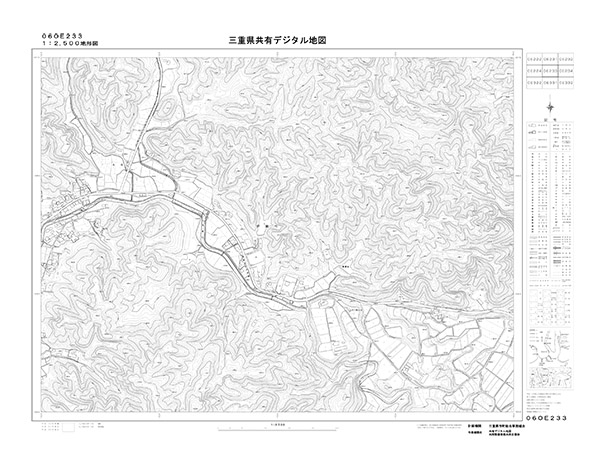 都市計画図