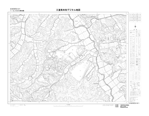 都市計画図