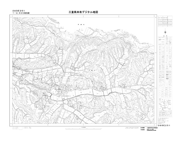 都市計画図