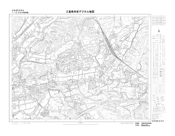 都市計画図