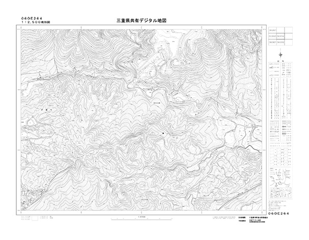 都市計画図