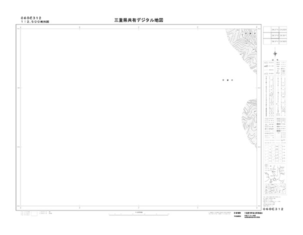 都市計画図