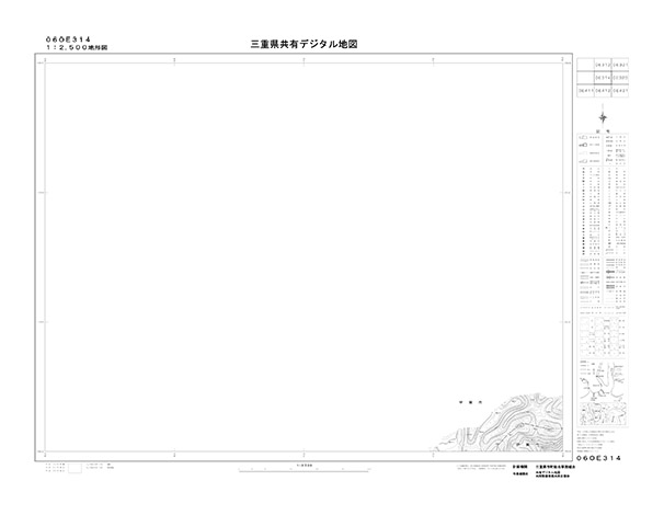 都市計画図