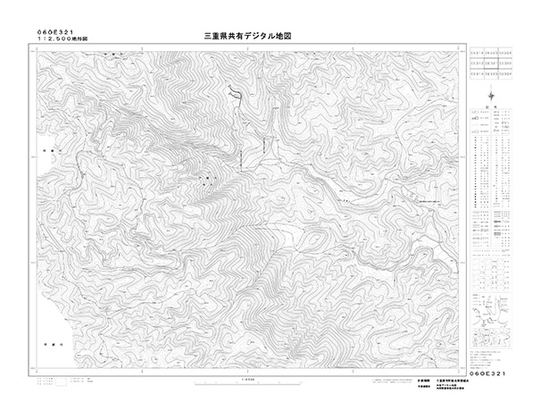 都市計画図