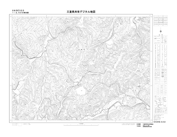 都市計画図