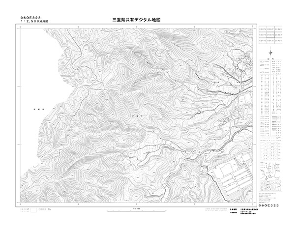 都市計画図