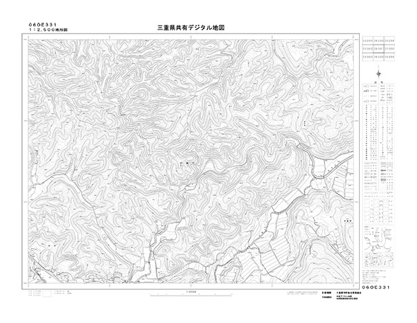 都市計画図