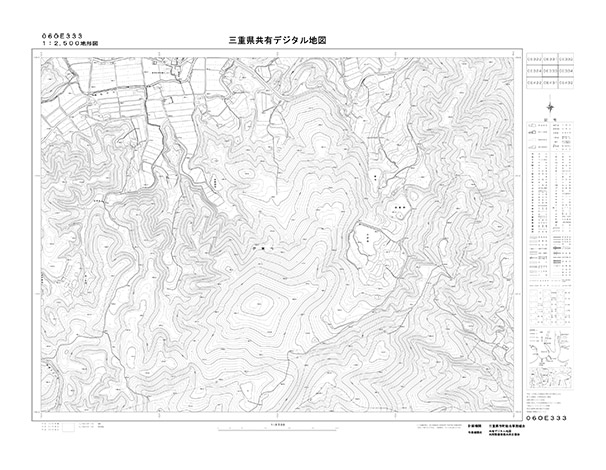 都市計画図