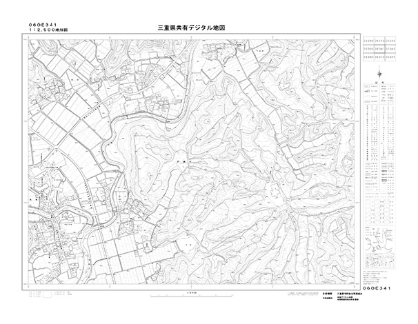 都市計画図