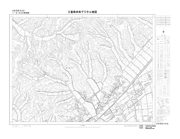 都市計画図