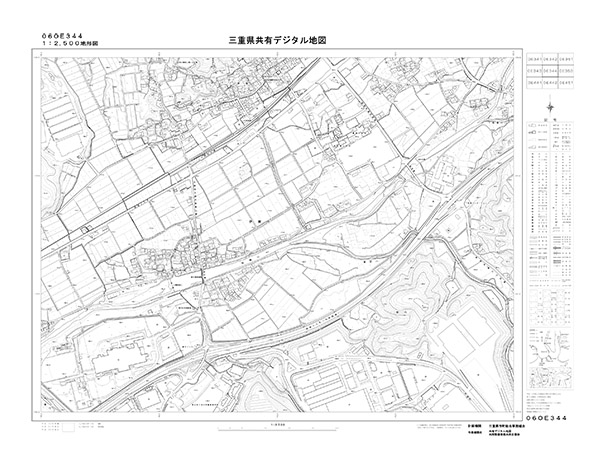 都市計画図