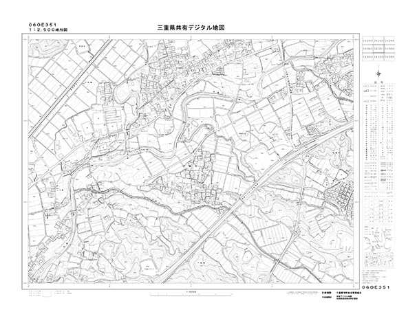 都市計画図