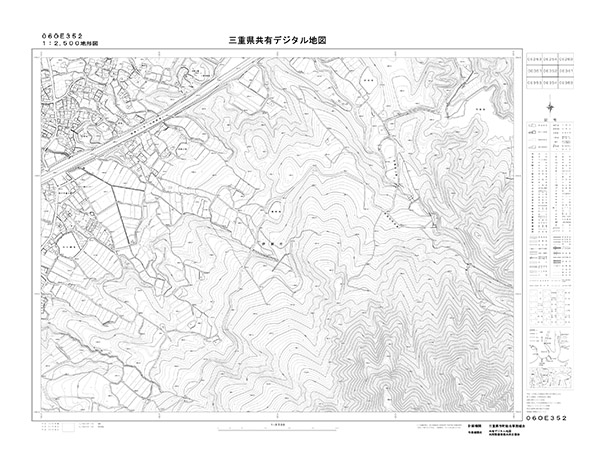 都市計画図