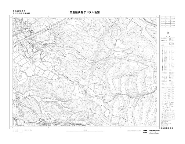 都市計画図