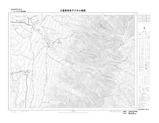 都市計画図