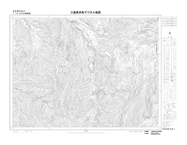 都市計画図