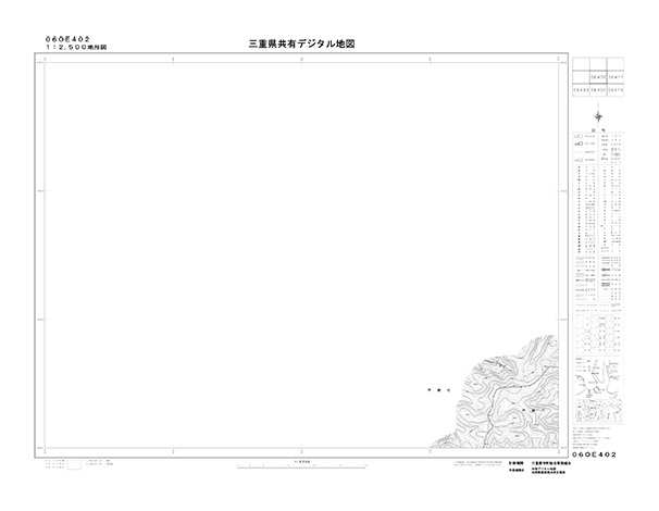 都市計画図