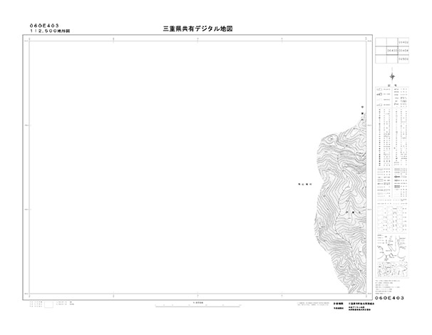 都市計画図