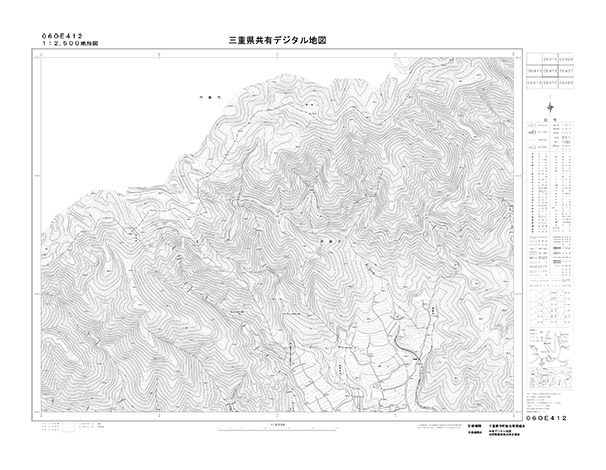 都市計画図