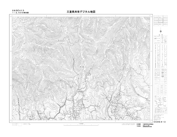 都市計画図