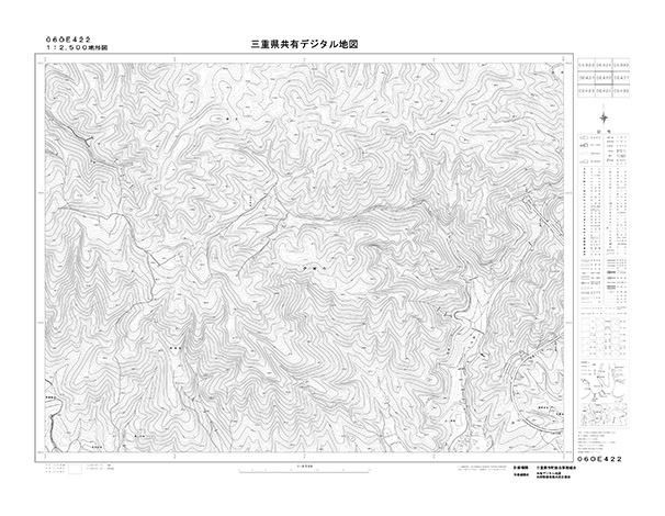 都市計画図