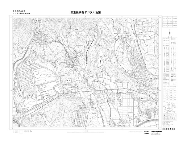 都市計画図