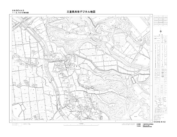 都市計画図