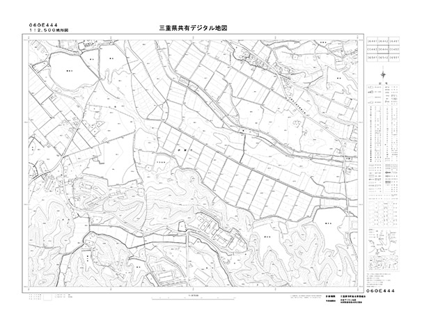 都市計画図