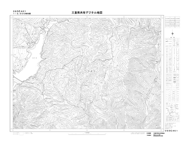 都市計画図