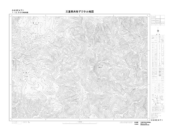 都市計画図