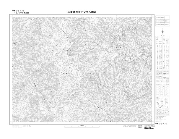 都市計画図