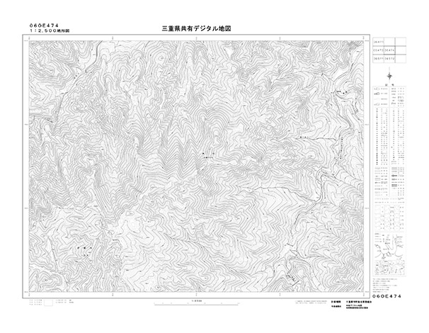 都市計画図