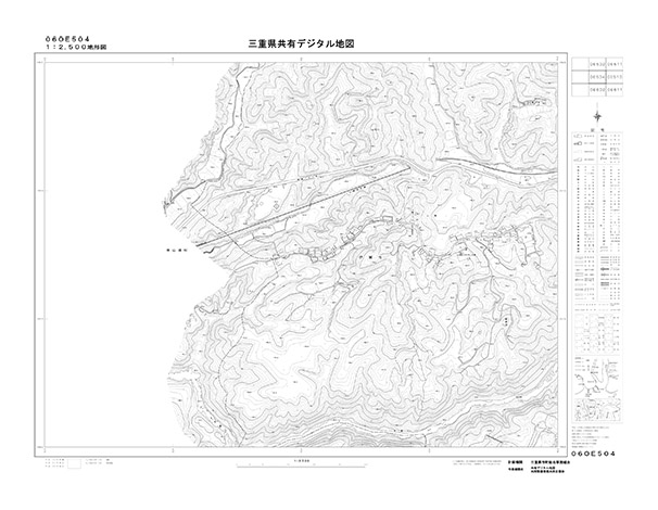 都市計画図