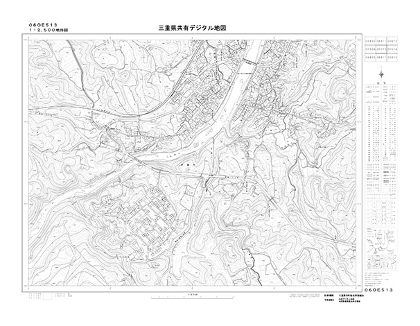 都市計画図