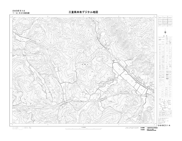 都市計画図