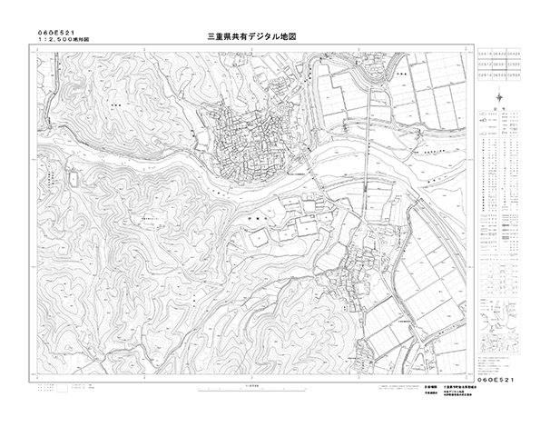 都市計画図