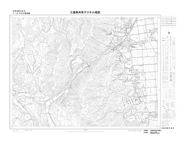 都市計画図