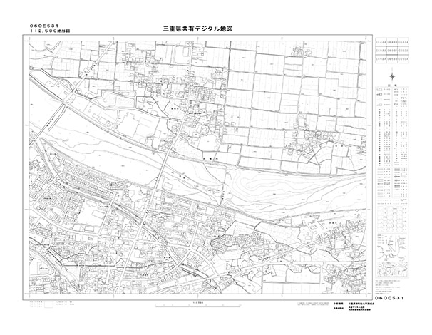 都市計画図