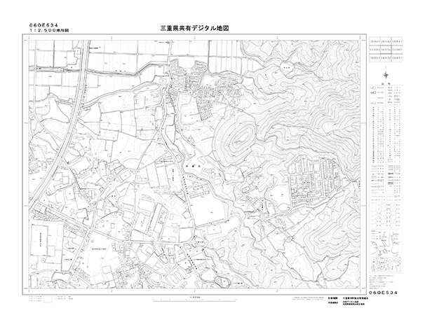 都市計画図