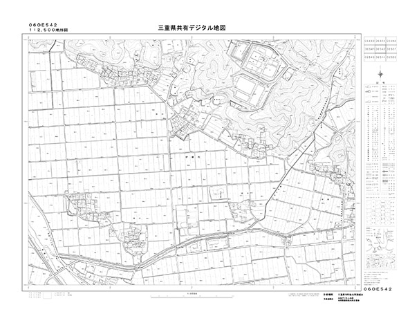 都市計画図