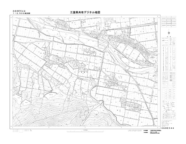 都市計画図