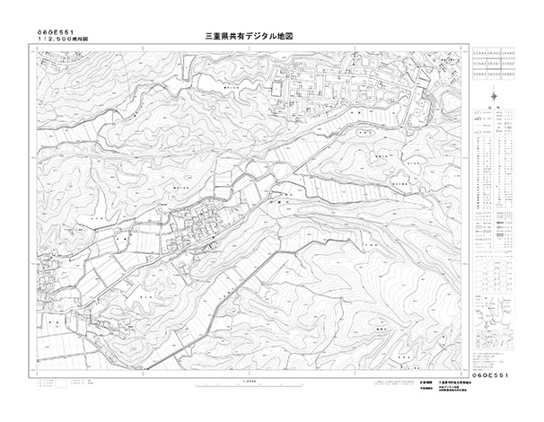 都市計画図