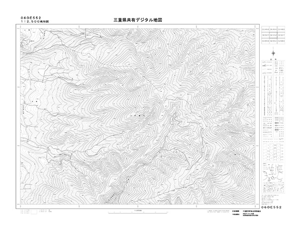 都市計画図