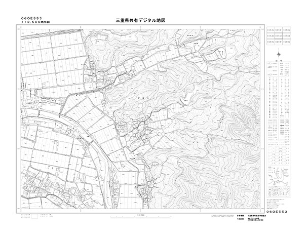 都市計画図