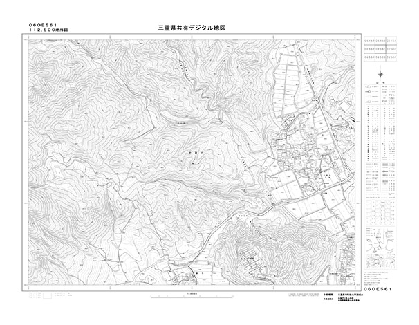 都市計画図