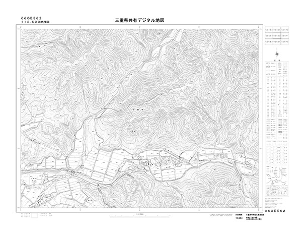 都市計画図