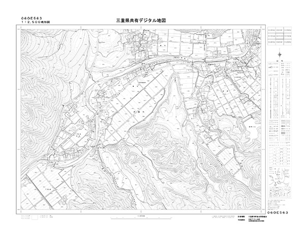 都市計画図