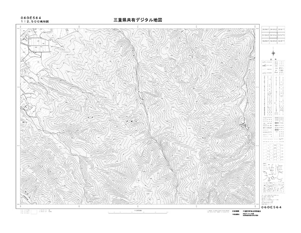 都市計画図