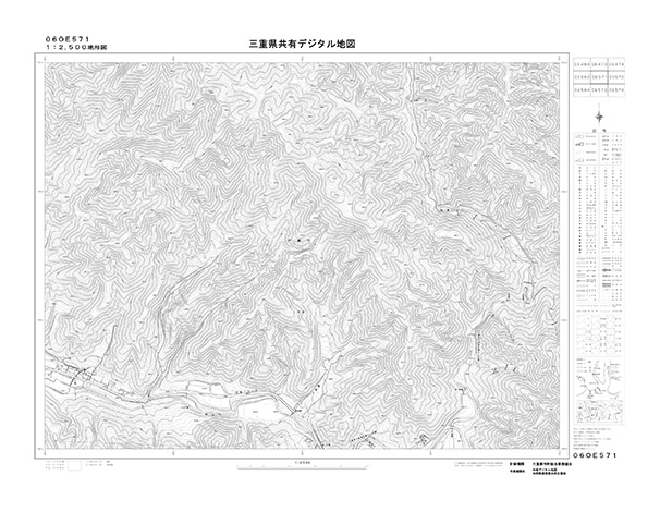 都市計画図